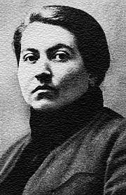 Carta de Gabriela Mistral a Manuel Magallanes Moure