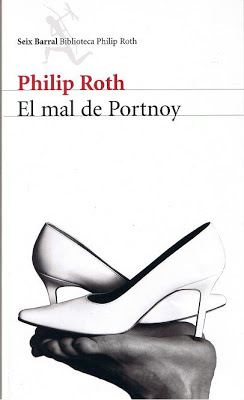El mal de Portnoy