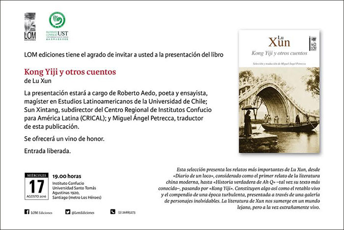 Presentación libro “Kong Yiji y otros cuentos”