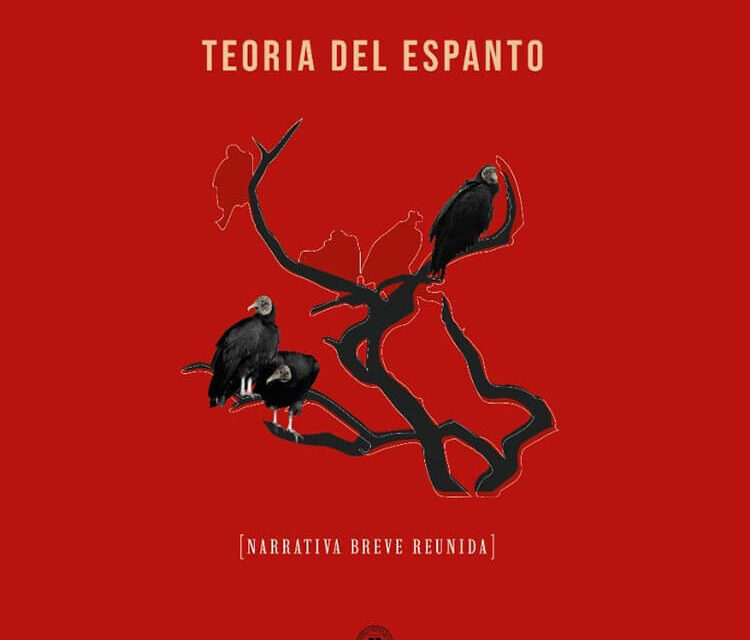 Teoría del Espanto