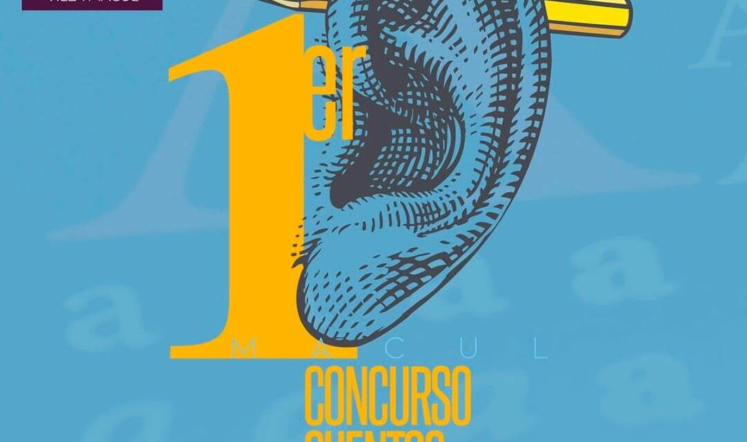 1er Concurso de Cuentos Breves