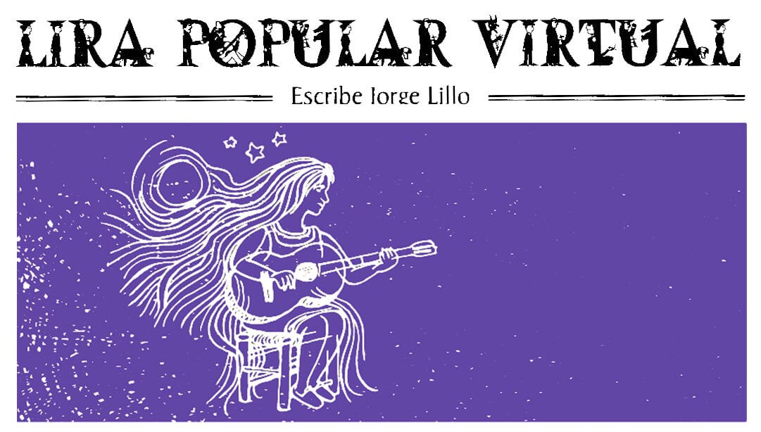 105º ANIVERSARIO VIOLETA PARRA