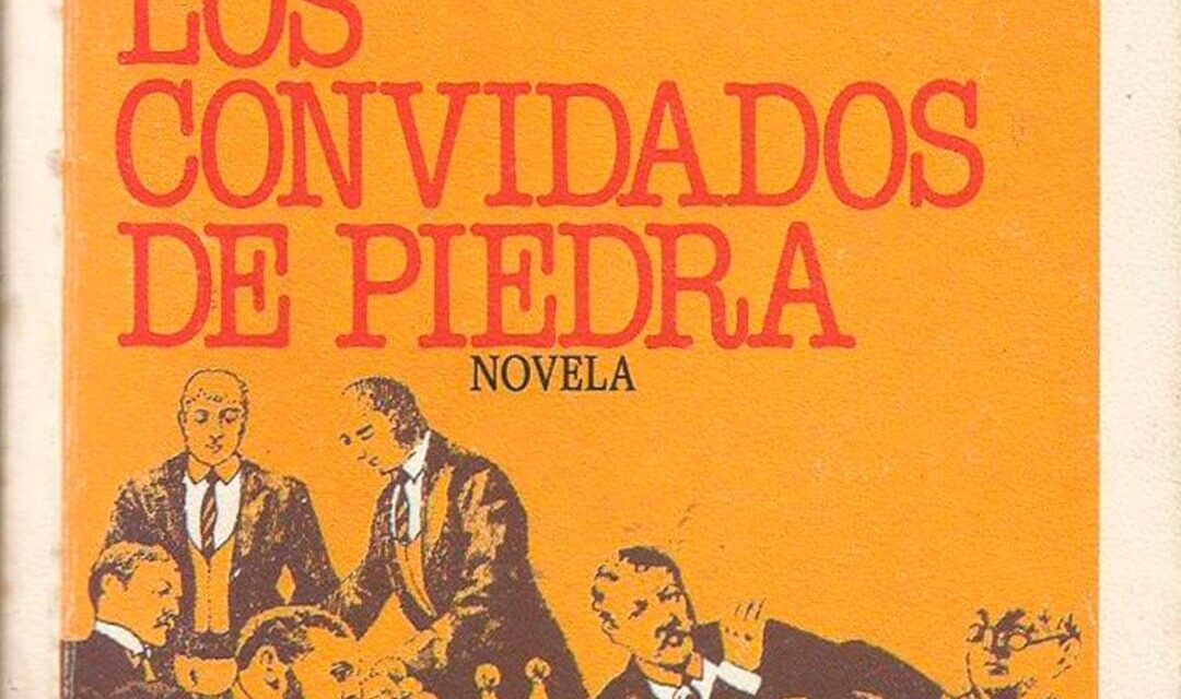 El escritor Sergio Infante Reñasco (1947) vive en Suecia y envió un excelente estudio sobre Jorge Edwards, una buena manera de recordarlo.