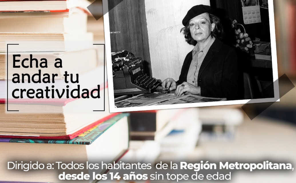 Décimo Concurso Literario Escribe e Imagina Poesía