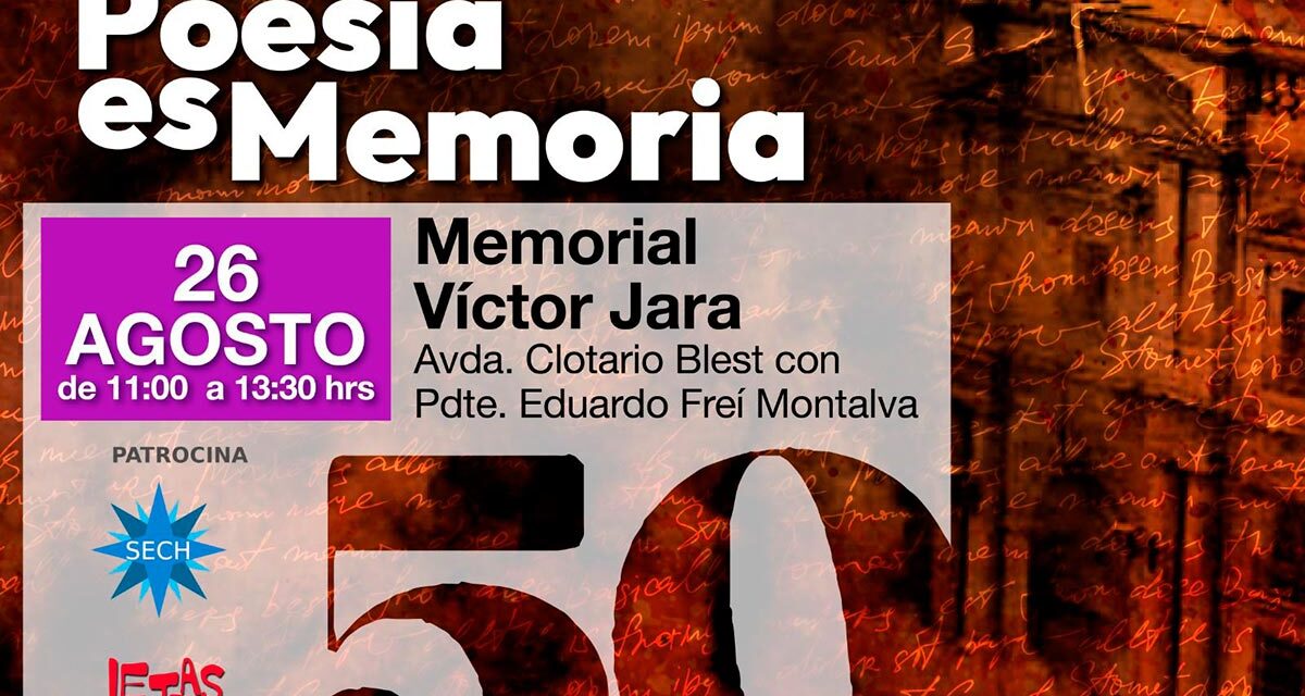 LA POESÍA ES MEMORIA 50 AÑOS