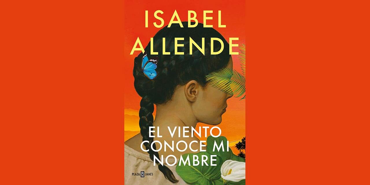 El viento conoce mi nombre