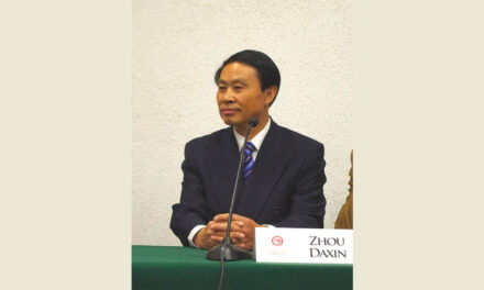 La sonda del despertar de Zhou Daxin