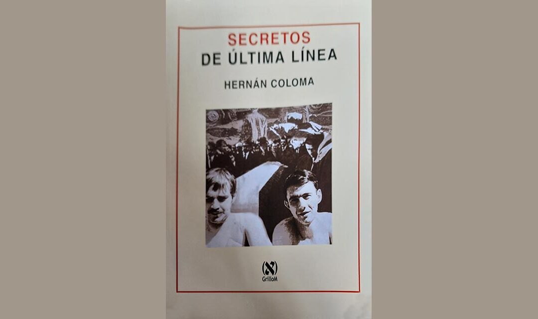 LAS MEMORIAS DE HERNÁN COLOMA